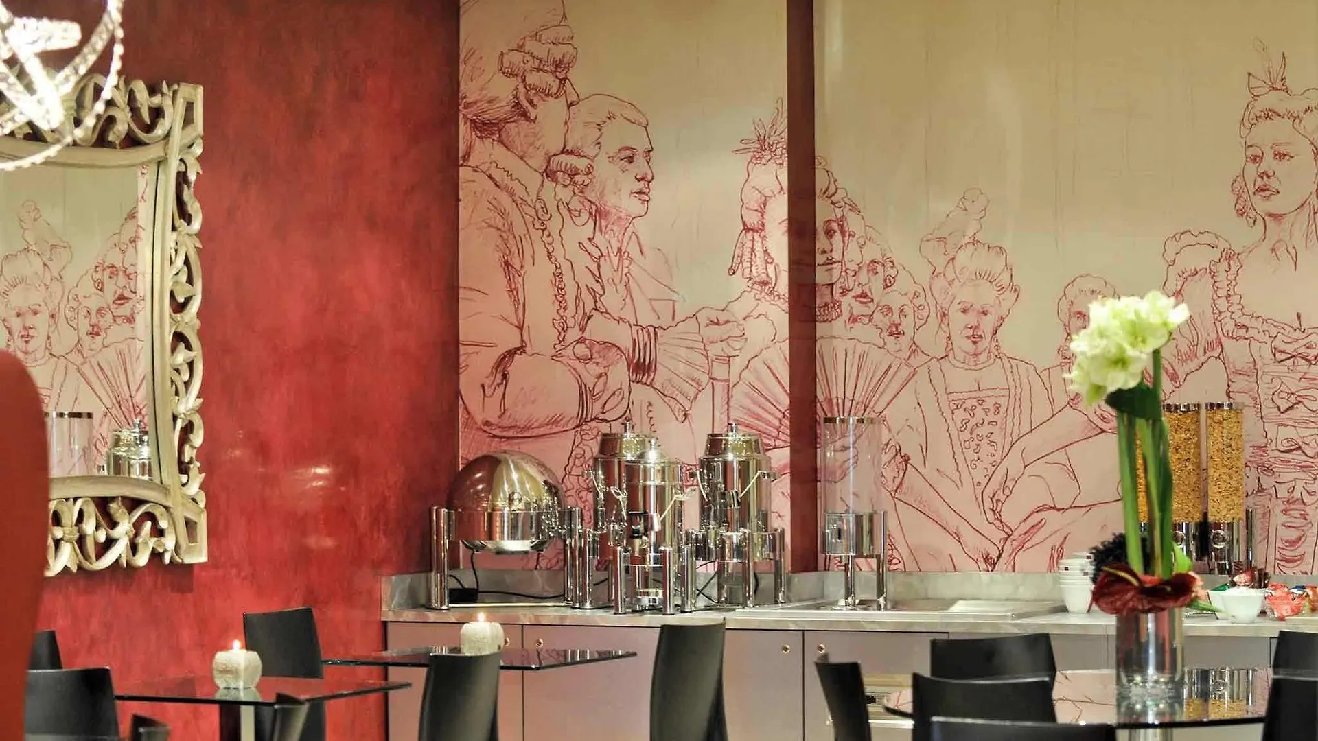 **** Hotel Mercure Paris Bastille Marais France