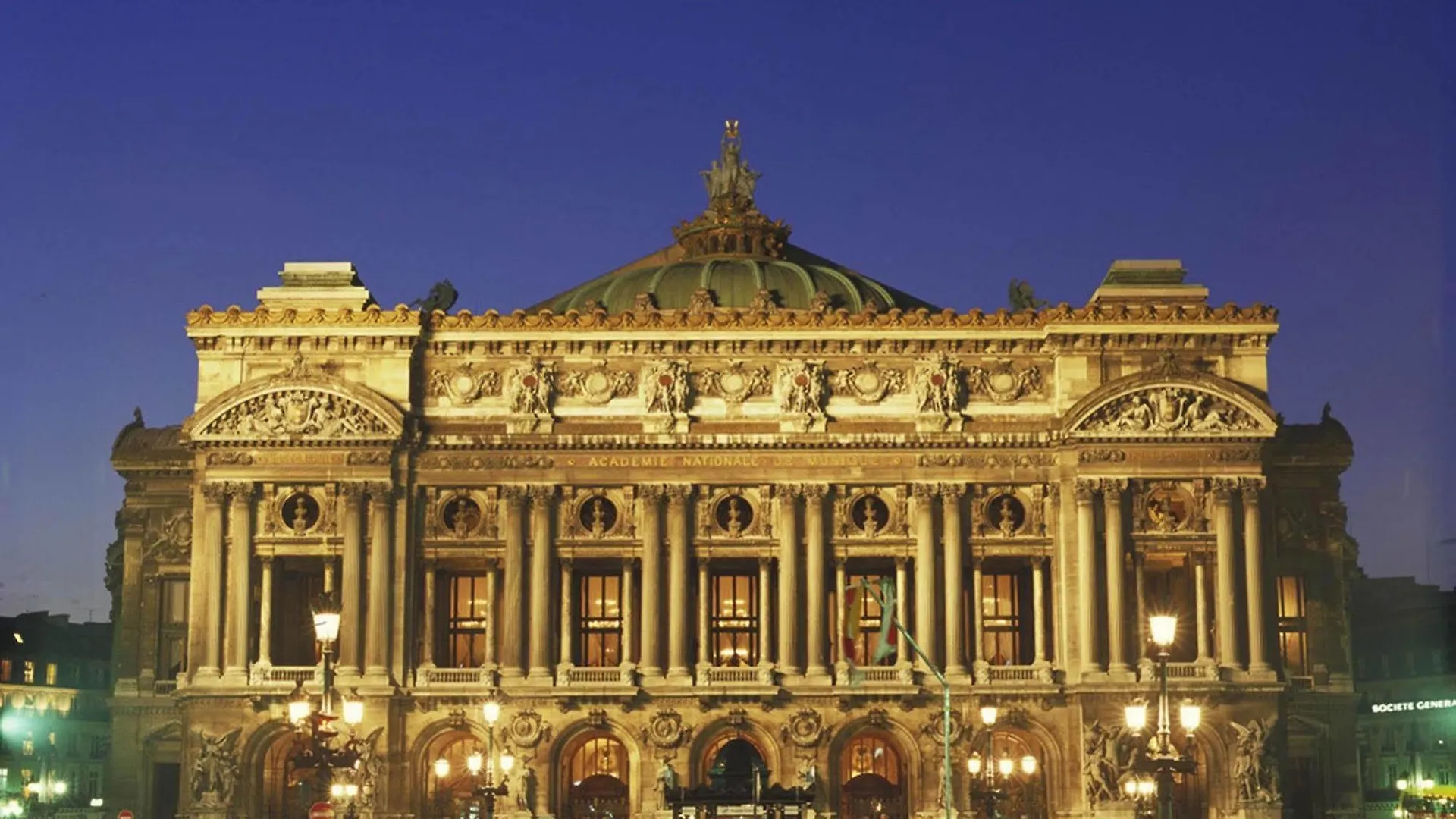 Mercure Paris Bastille Marais
